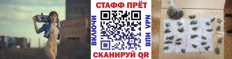 Где купить наркотики Октябрьск Cocaine  Бошки Шишки  МЕФ  Амфетамин  ГАШ 