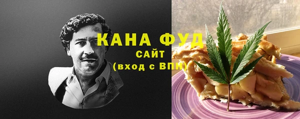 прущие крисы Алексеевка