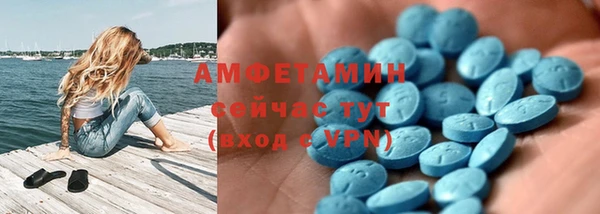 гидропоника Сатка