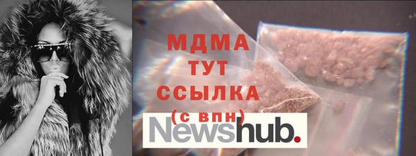 Альфа ПВП Алексин