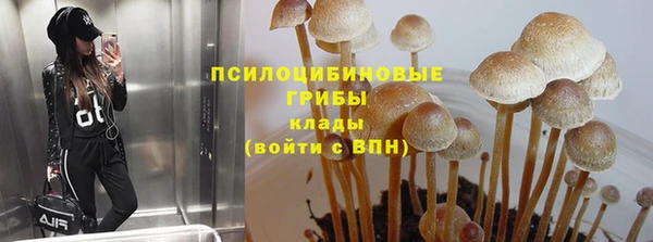 каннабис Покров