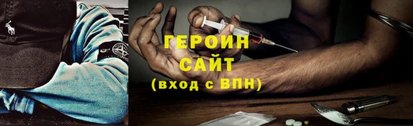 гидропоника Сатка