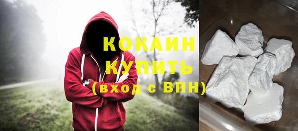 соль курить ск Алзамай