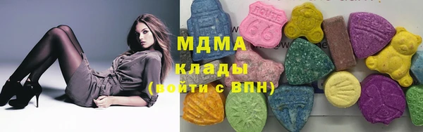 Альфа ПВП Алексин