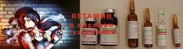 соль курить ск Алзамай