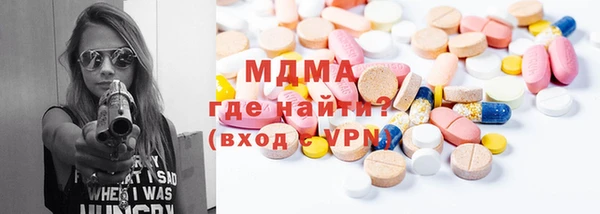 соль курить ск Алзамай