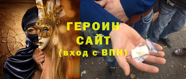 COCAINE Покачи
