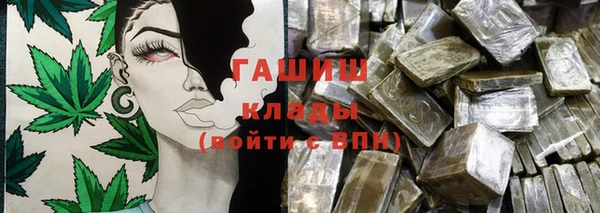 соль курить ск Алзамай