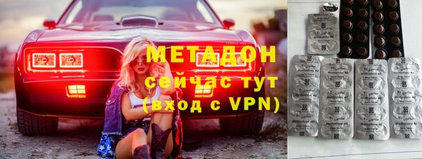 Альфа ПВП Алексин