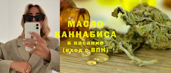 соль курить ск Алзамай
