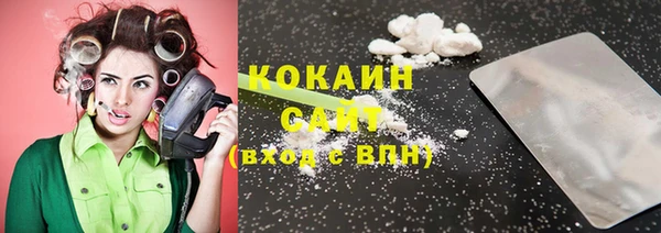 прущие крисы Алексеевка