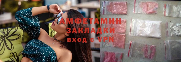 Альфа ПВП Алексин