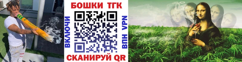 Шишки марихуана Amnesia  ссылка на мегу маркетплейс  Октябрьск 